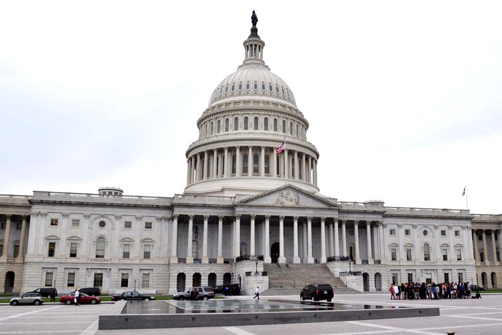 US capitol building